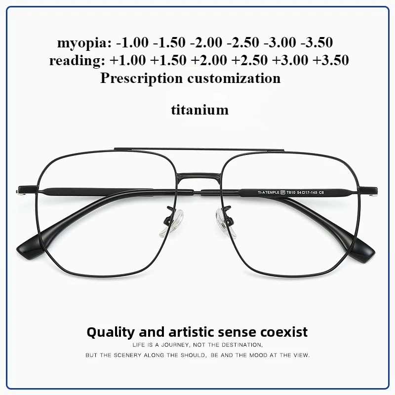 

54-17 Новая двулучевая оправа для очков из чистого титана, мужская оправа для очков с большим лицом в стиле ретро, может быть оснащена очками для чтения с защитой от синей близорукости