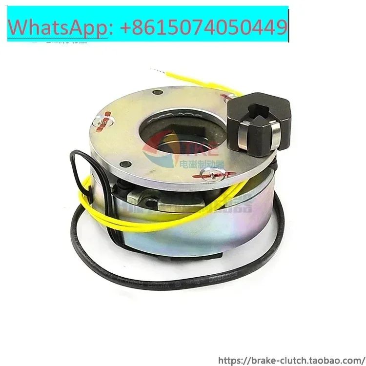 

REACH motor micro electromagnetic power failure brake REB0505/96V8B7 MGWDC96V13W3NM-brake