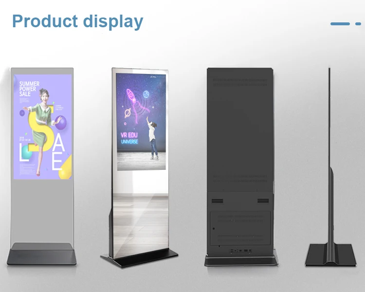 Android LCD Magic Exercise Mirror Fitness Wall/Vertical Touch Screen Mirror Kiosk Display