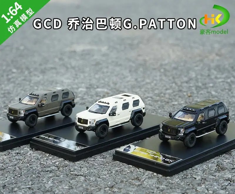 1:64 George Barton G. Patton Civilian Armored Vehicle Suv Off-road Vehicle Imitation Alloy Car Model Toy Collection Display