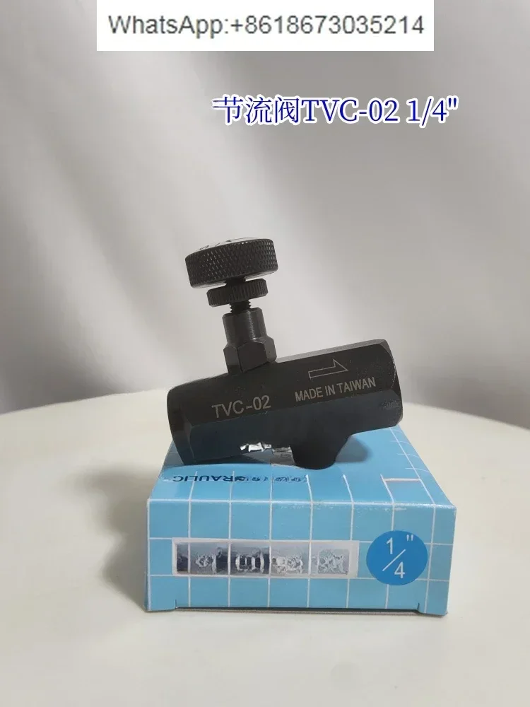 

Дроссельный клапан TVC-02 TVC-03 TVC-04 гидравлический электромагнитный клапан