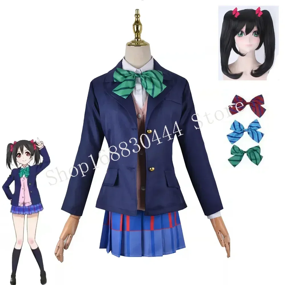 Anime LoveLive Cosplay Costume Love Live Start Yazawa Nico Minami Kotori JK School Uniform Full Set Daily Wearing