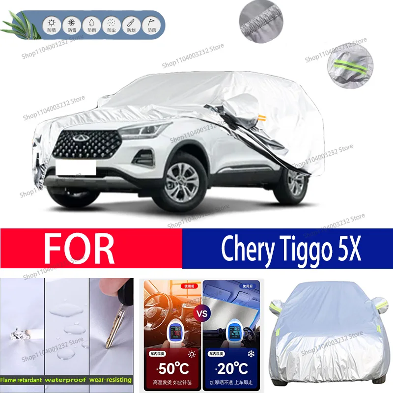 

For Chery Tiggo 5X Car clothing sun protection snow prevention antifreeze car protective cover auto cover