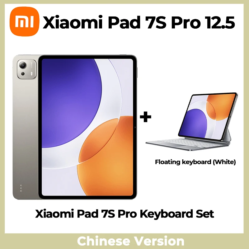 Xiaomi Pad 7S Pro 12.5-inch 3.2K Tablet XRING O1 Processor