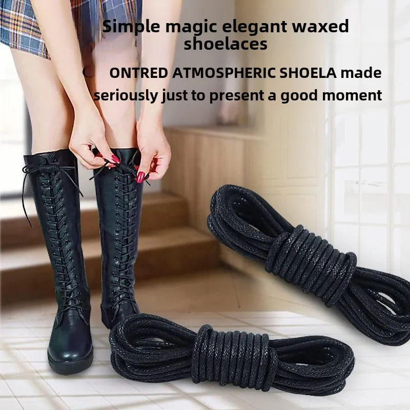 Knight Women's Shoelace round Waxed Shoelace Black and White Super Long Shoelace Artifact