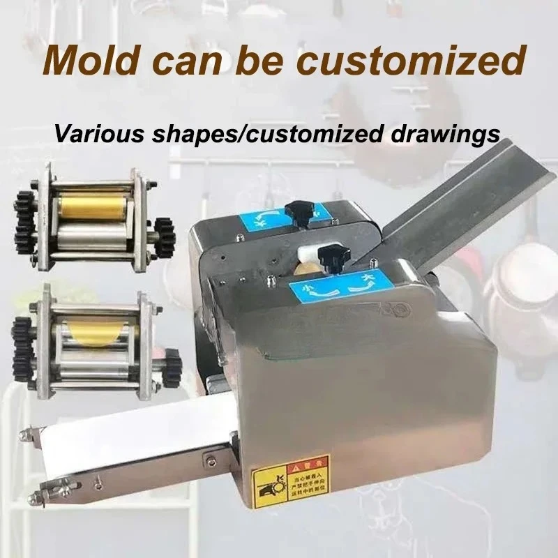 

220/110V Wonton Dumpling Machine Dumpling Roll Automatic Slicer Dumpling Wrapper Machine