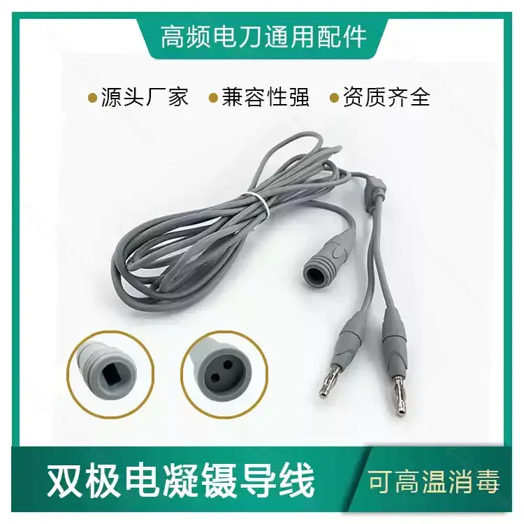 Autoclavable High Temperature Resistant Bipolar Forceps Cord 4.0mm Banana Plug AHA Socket Reusable Medical Cable