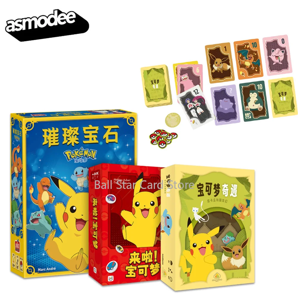 asmodee-pokemon-adventure-official-simplified-chinese-edition-licensed-tabletop-card-game-family-party-board-game-for-kids