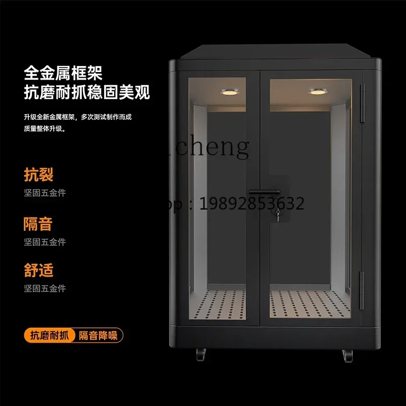 

household soundproof box cute cat room mobile silent display cabinet soundproof compartment