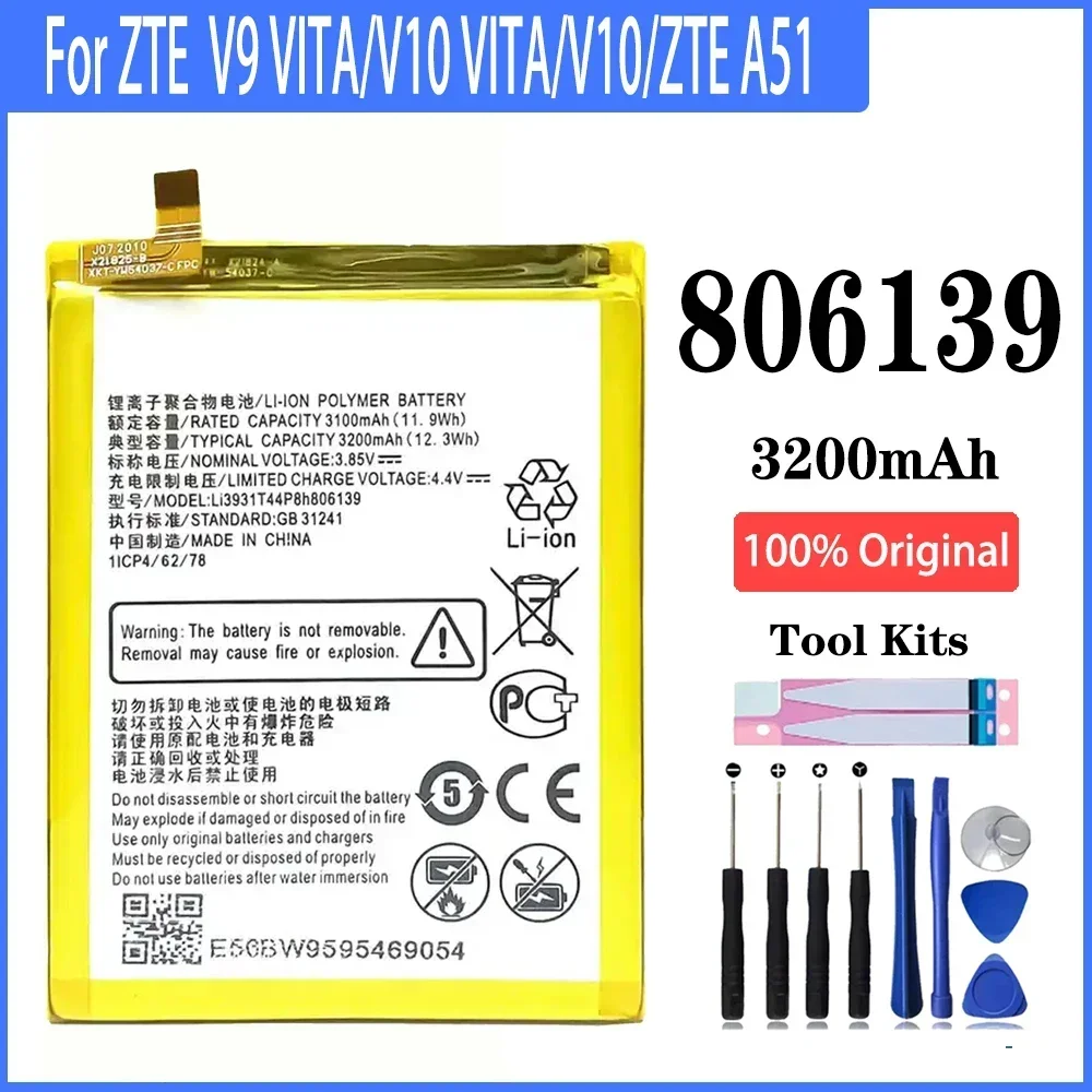 100%  3200mAh Mobile Phone Battery For ZTE Blade V9 V10 /V9Vita V10Vita/A7 Vita/A4/A5 2020/A7 2019 Batteries Bateria