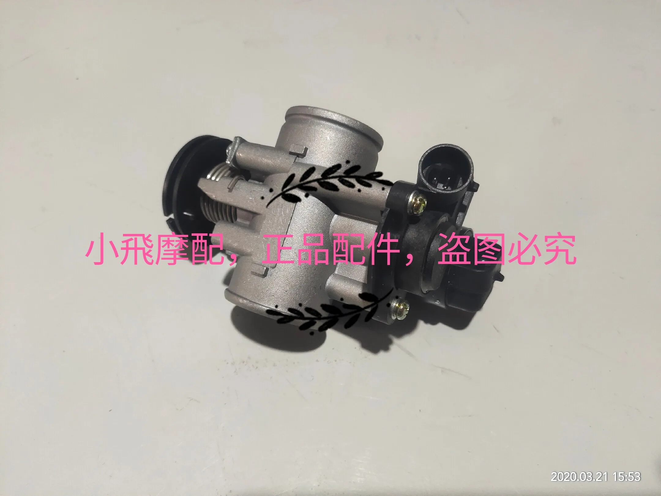 Fit Benelli Tnt125 Tnt135 Accessories Tnt 135 Throttle Body Throttle Assembly Carburetor