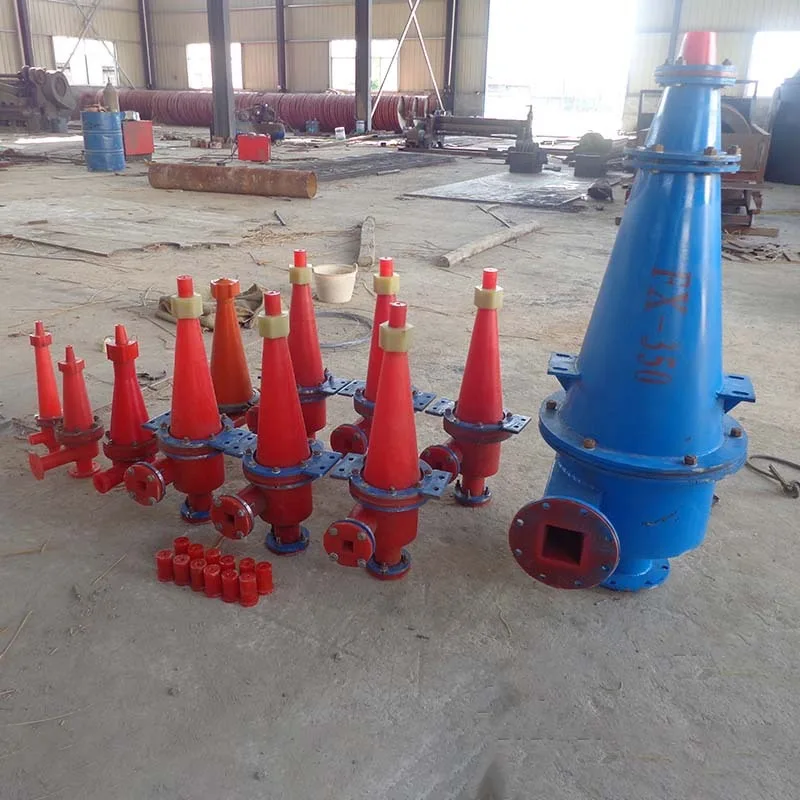Polyurethane Hydrocyclone Mining Sand Mud Separator High Frequency Fine Sand Recovery Cyclone