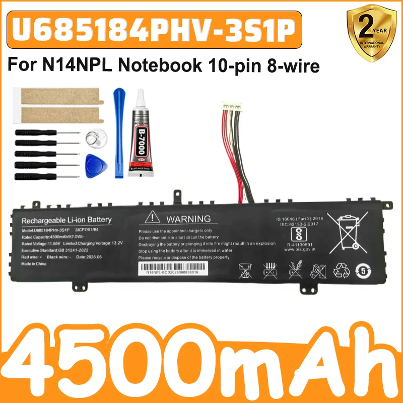 11.55V 52Wh 4500mAh U685184PHV-3S1P Laptop Battery For N14NPL Notebook 10-pin 8-wire