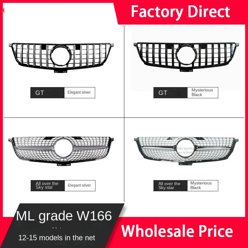 Front Inlet Grille Hood Grill For Mercedes W166 Benz ML 2012-2015 ML300 ML320 ML350 ML400 ML500 550 Diamond GT Body Kit Facelift