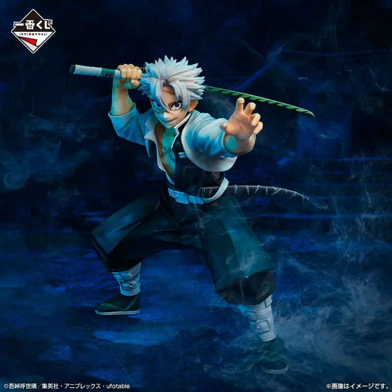 In Stock Bandai Ichiban Demon Slayer Kimetsu Hashira Training Sanemi Iguro Obanai Giyuu Sabito Anime Figure Action Model Toys