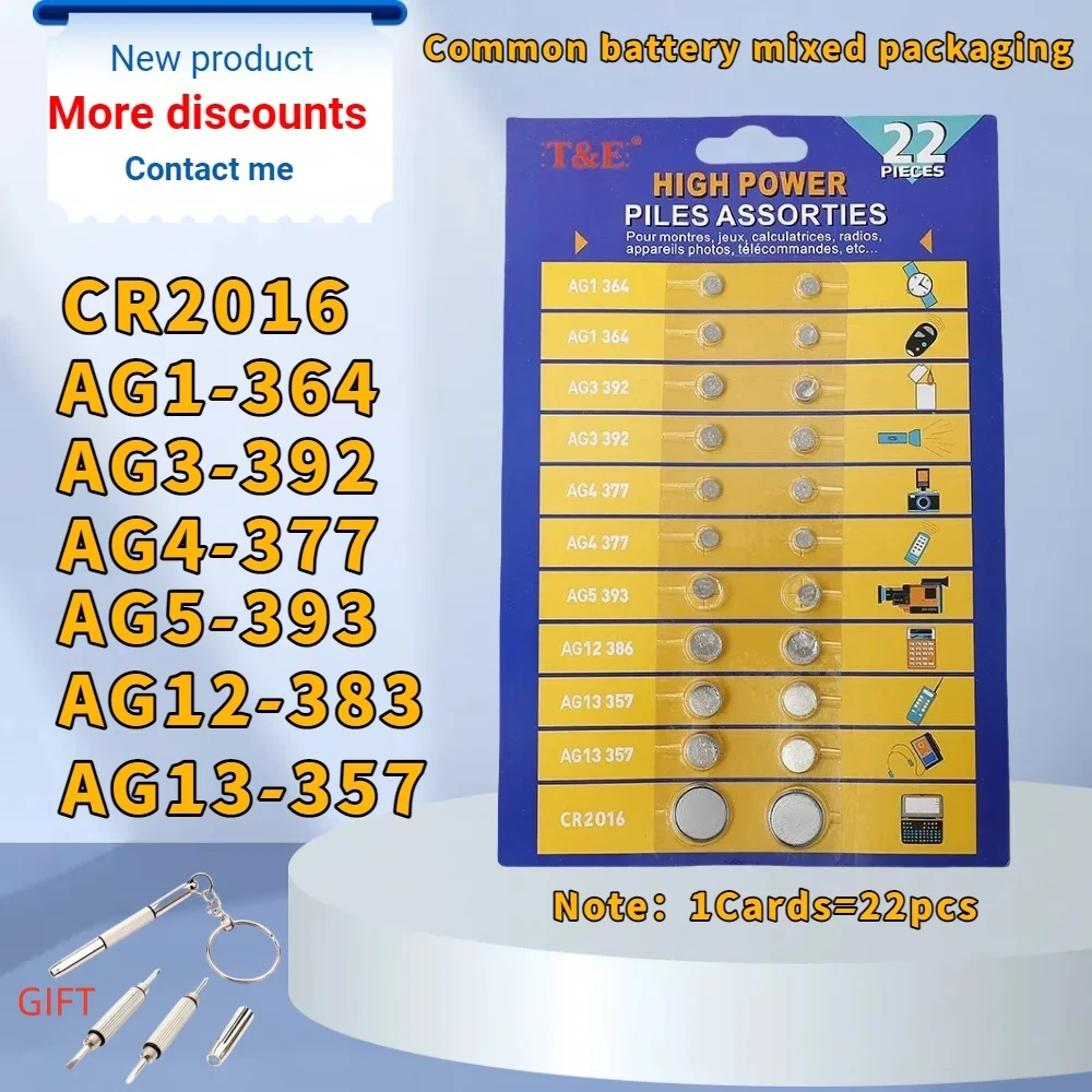

22PCS AG1 LR621 AG3 LR41 AG4 377 AG5 LR754 AG12 LR43 AG13 LR44 CR2016Button Batteries Cell Coin Watch Toys Remote
