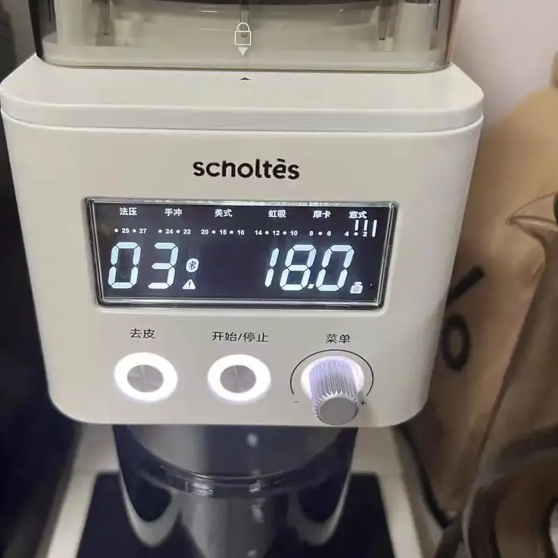 Elektrische koffiebonenmolen