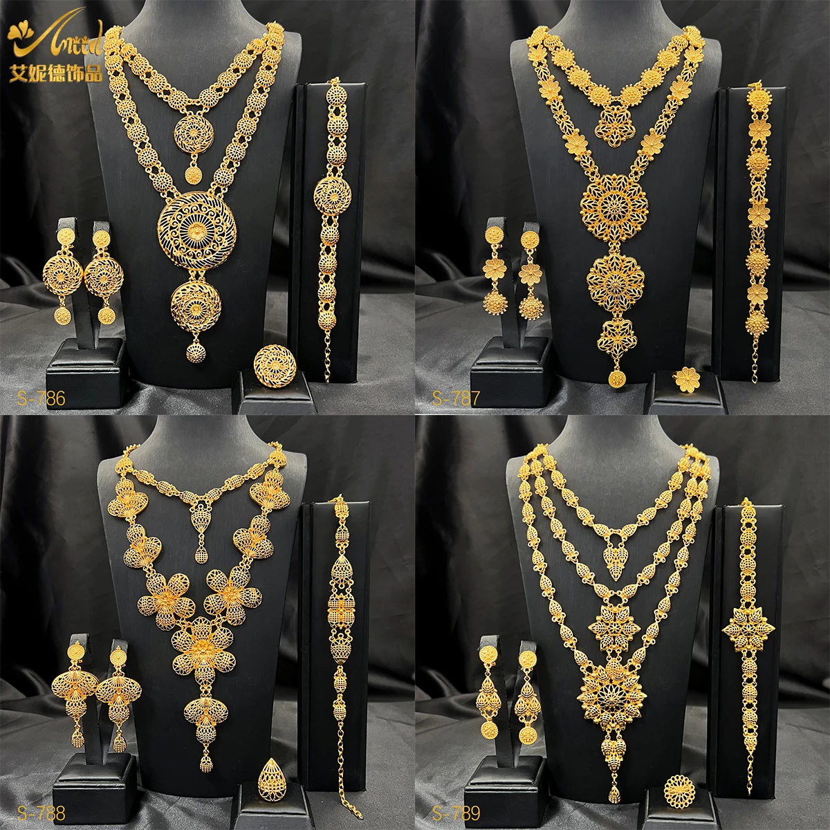 ANIID Indian 24K Gold Color Long Necklace Set Nigerian Party Bridal Wedding Ethiopian Luxury Dubai Jewelry Wholesale New Gifts