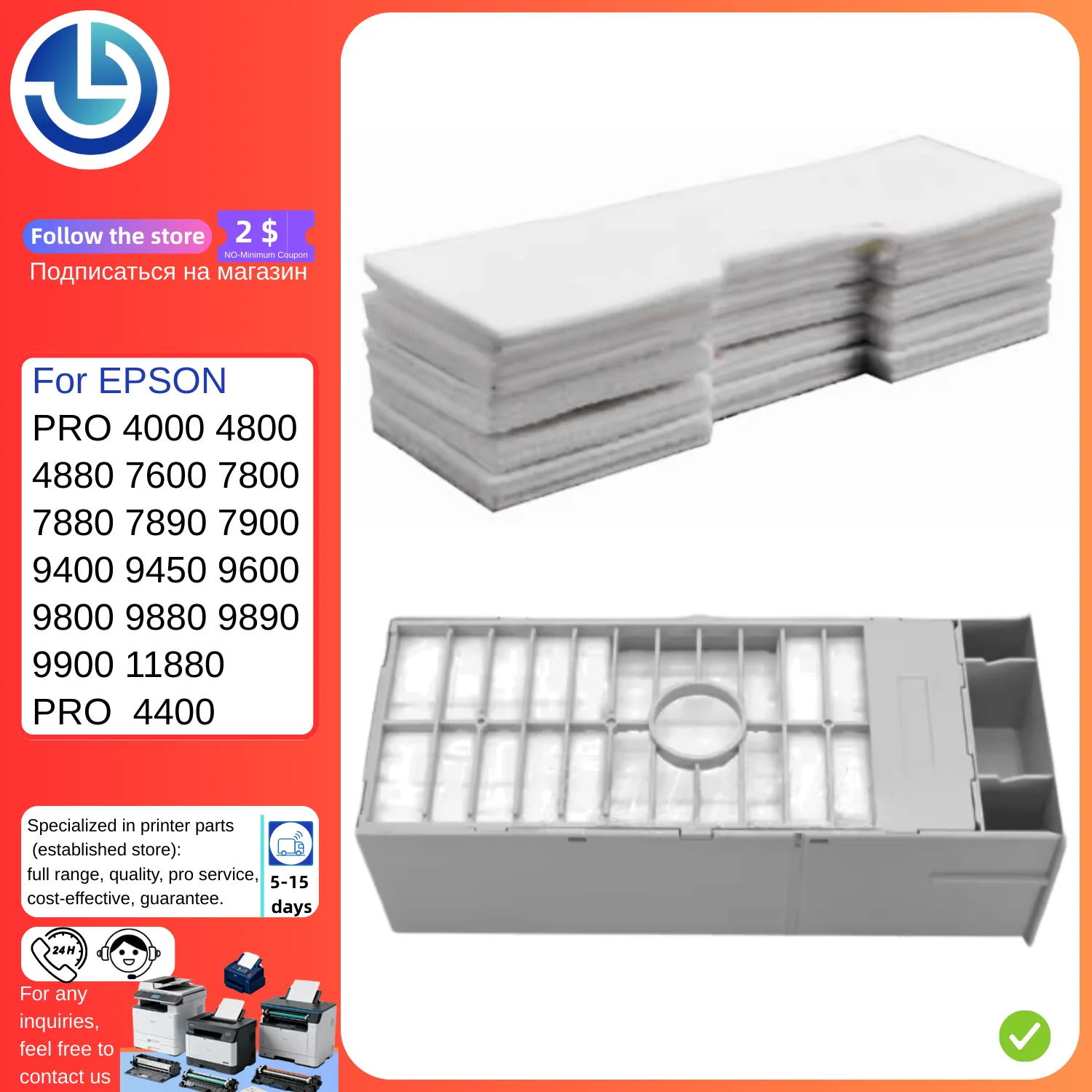 

Waste Ink Tank Pad Sponge For EPSON PRO 4000 4800 4880 7600 7800 7880 7890 7900 9400 9450 9600 9800 9880 9890 9900 11880 PRO4400