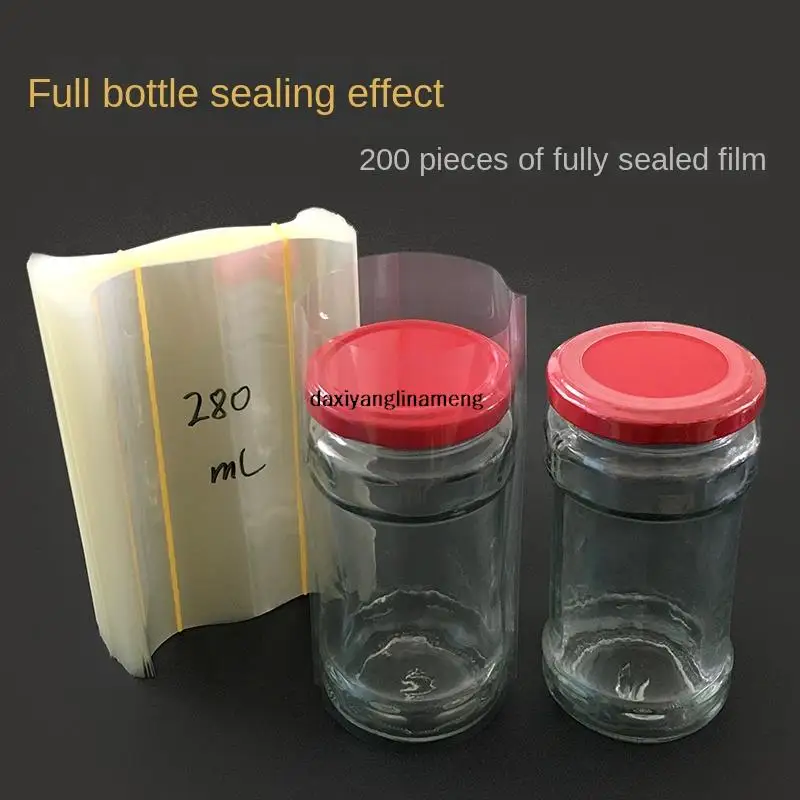 Lao Gan Ma Glass Bottle Full Sealing Film Heat Shrinkable Sleeve Bands Two End Encapsulation Two-way PVC Sleeve Band Selected