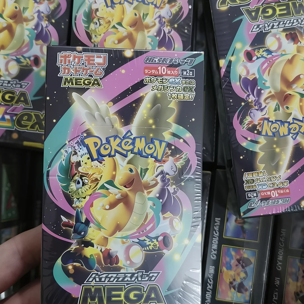 Japanese Pokemon TCG MEGA Dream Ex Booster Box Dragonite Factory Sealed PTCG Trading Cards Collection KidsBox view 4