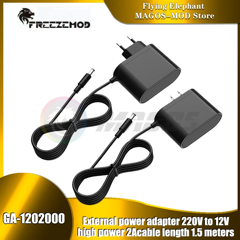 Water Cooling External Power Adapter 220V to 12V 2A, DC5.5*2.1 US/EU Plug for 4Pin Pump & Fan Cooler