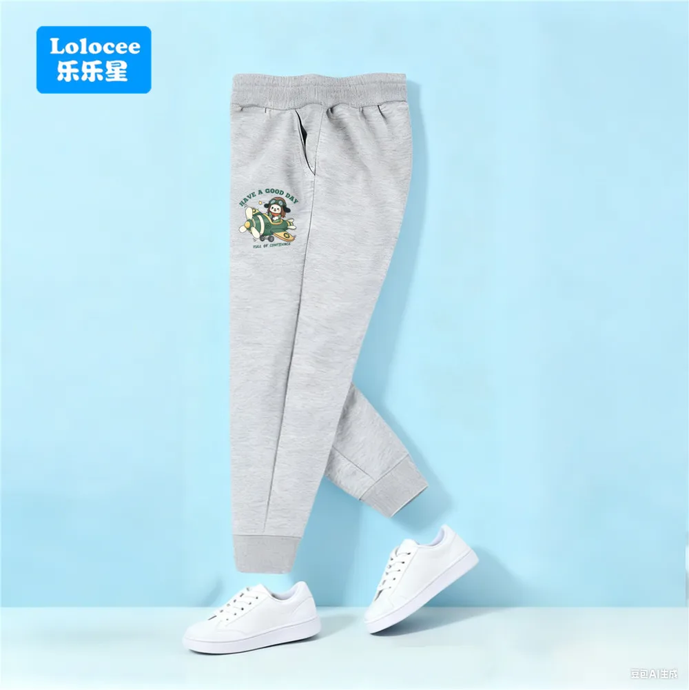 Frühling Herbst Baumwolle Kinder Hosen Jungen Freizeit Sport Hosen Kinder Blitz Druck Hosen Studenten Jogginghose 3-14 Jahre SDCK1 – Detail 8