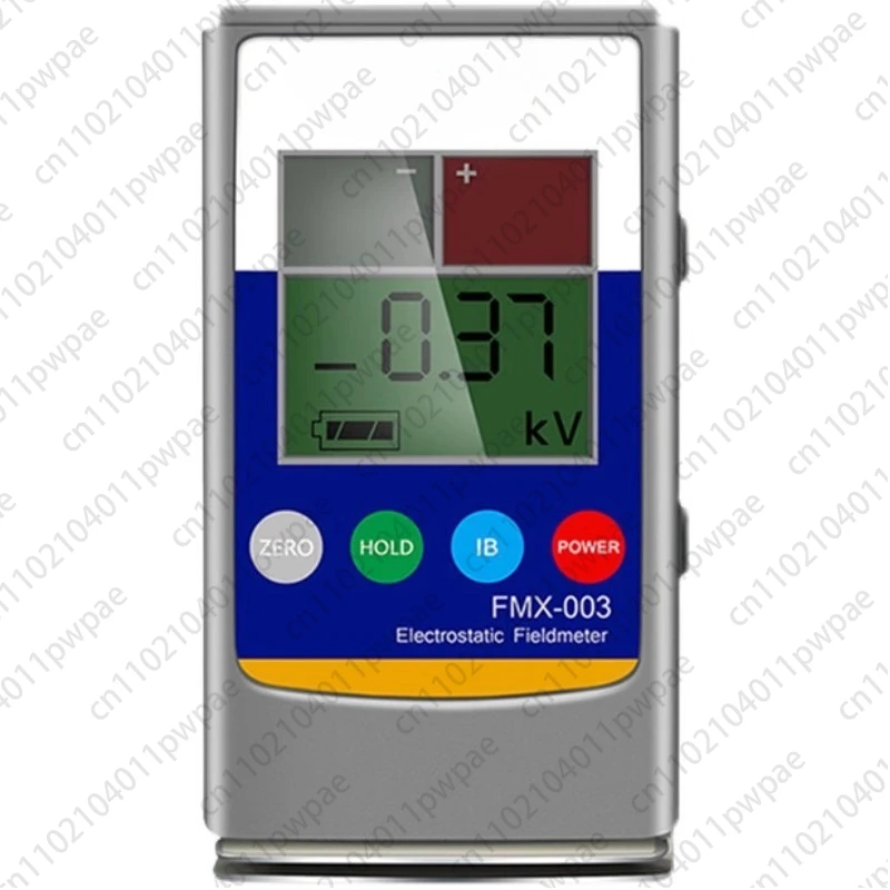 FMX-003 Electrostat… - image