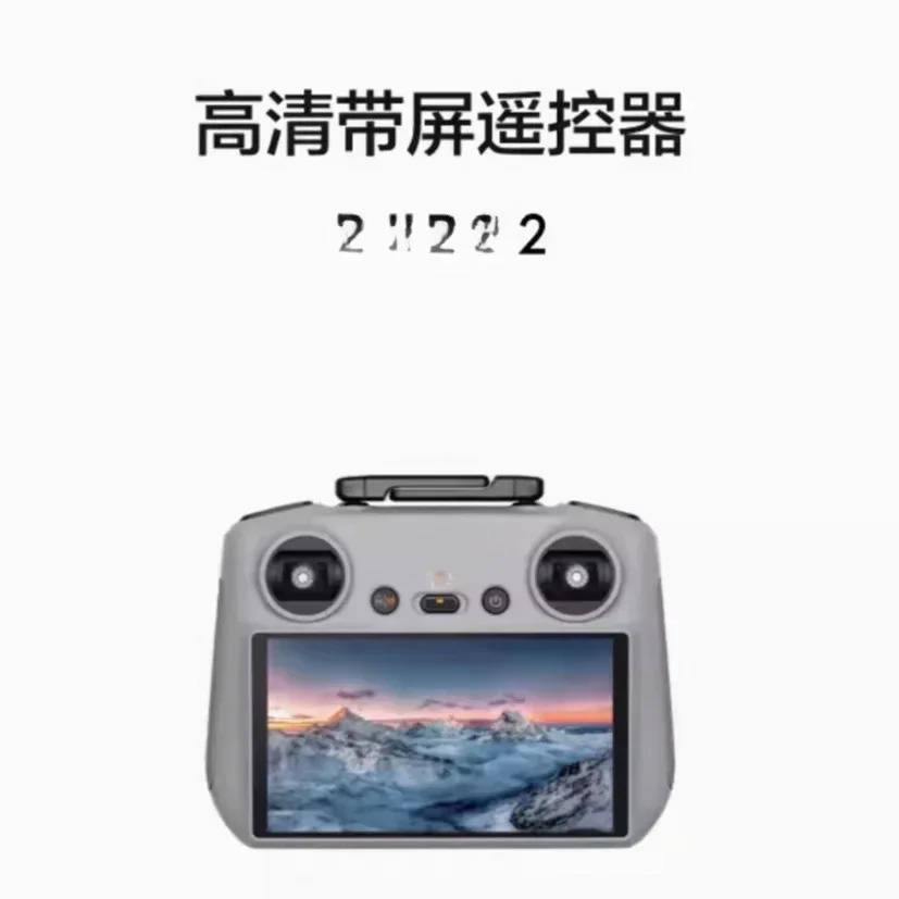 2 with screen remote control high definition screen drone accessories DJI Air 3/Mini 4 Pro