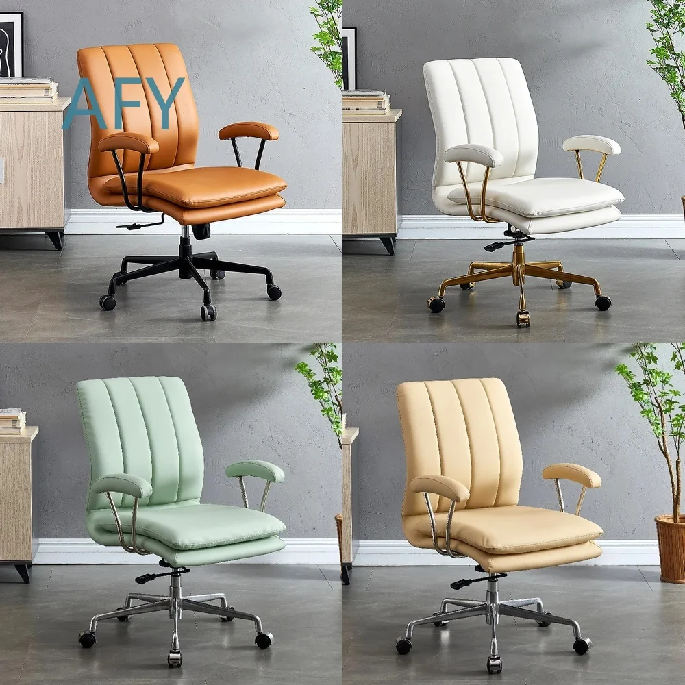 Ergonomic Office Chair for Computer Desk with Adjustable Height Lift and 360° Swivel Base Premium PU Leather Seat Comfortable