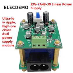 AC-DC linear power module 220V to + 5V dual power module 1mV ultra-low ripple high precision