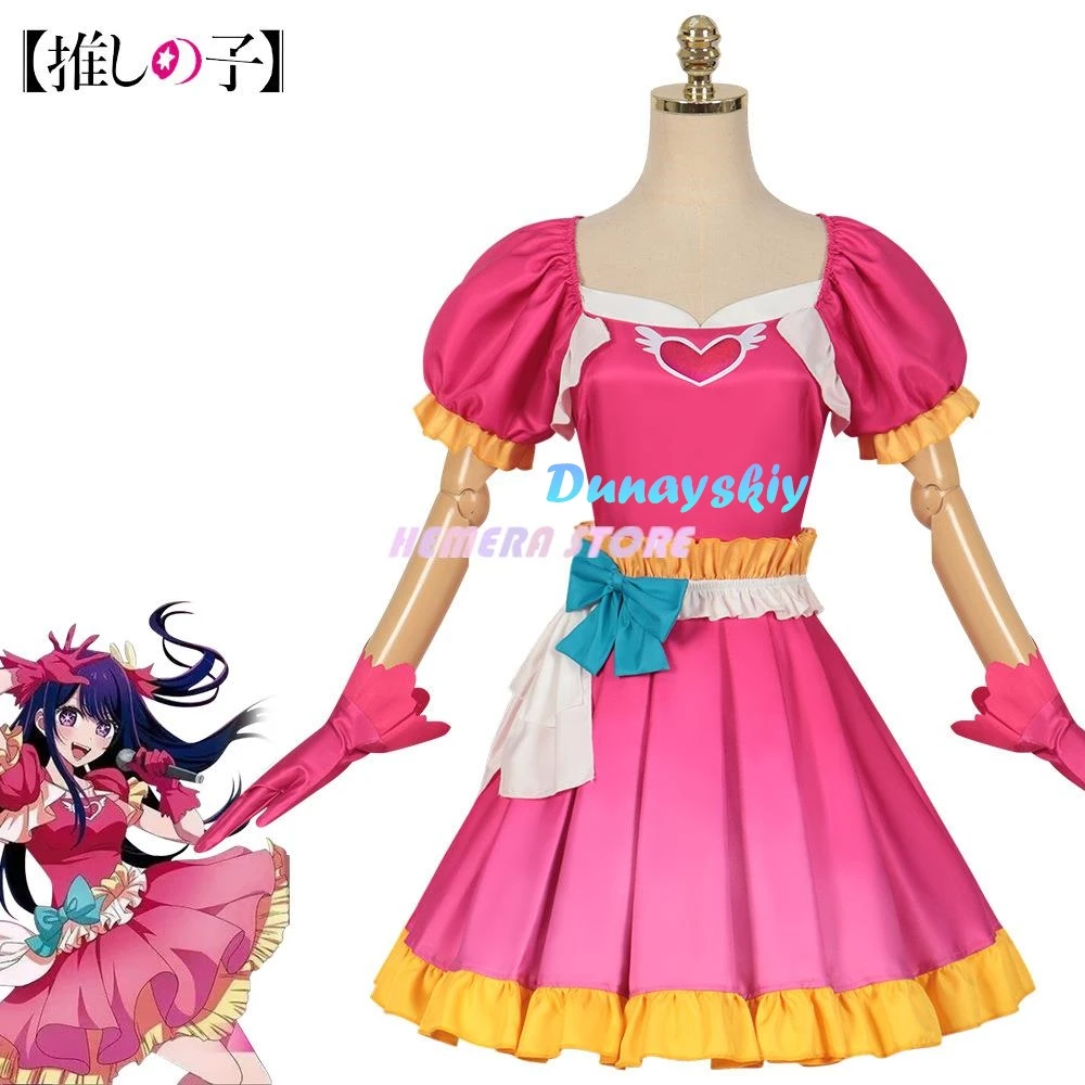 OSHI NO KO Ai Hosh37Cosplay Costume pour filles et femmes, robe Lolita, jupe d'Halloween, carnaval, fête de jeu, vêtements animés