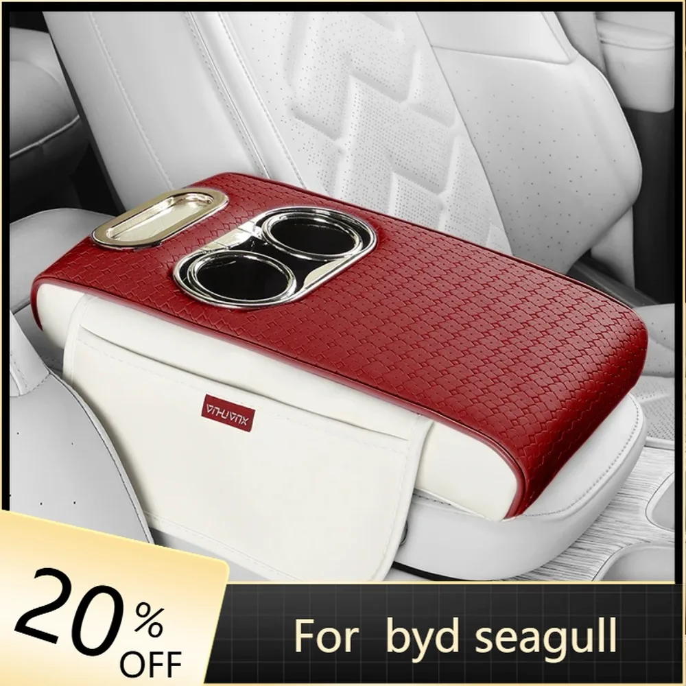 

Universal Car Armrest Pad Cover Phone Cup Holder Organizer For nissan kicks bmw x3 e83 byd seagull jetour x90 plus ex5 geely