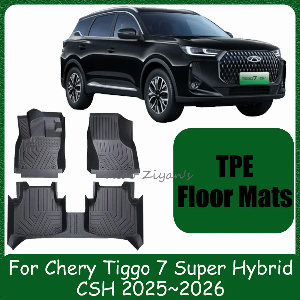 

For Chery Tiggo 7 Super Hybrid CSH 2025~2026 Car TPE Floor Mats Waterproof Carpets Protect Interior Anti-scratch Accessories