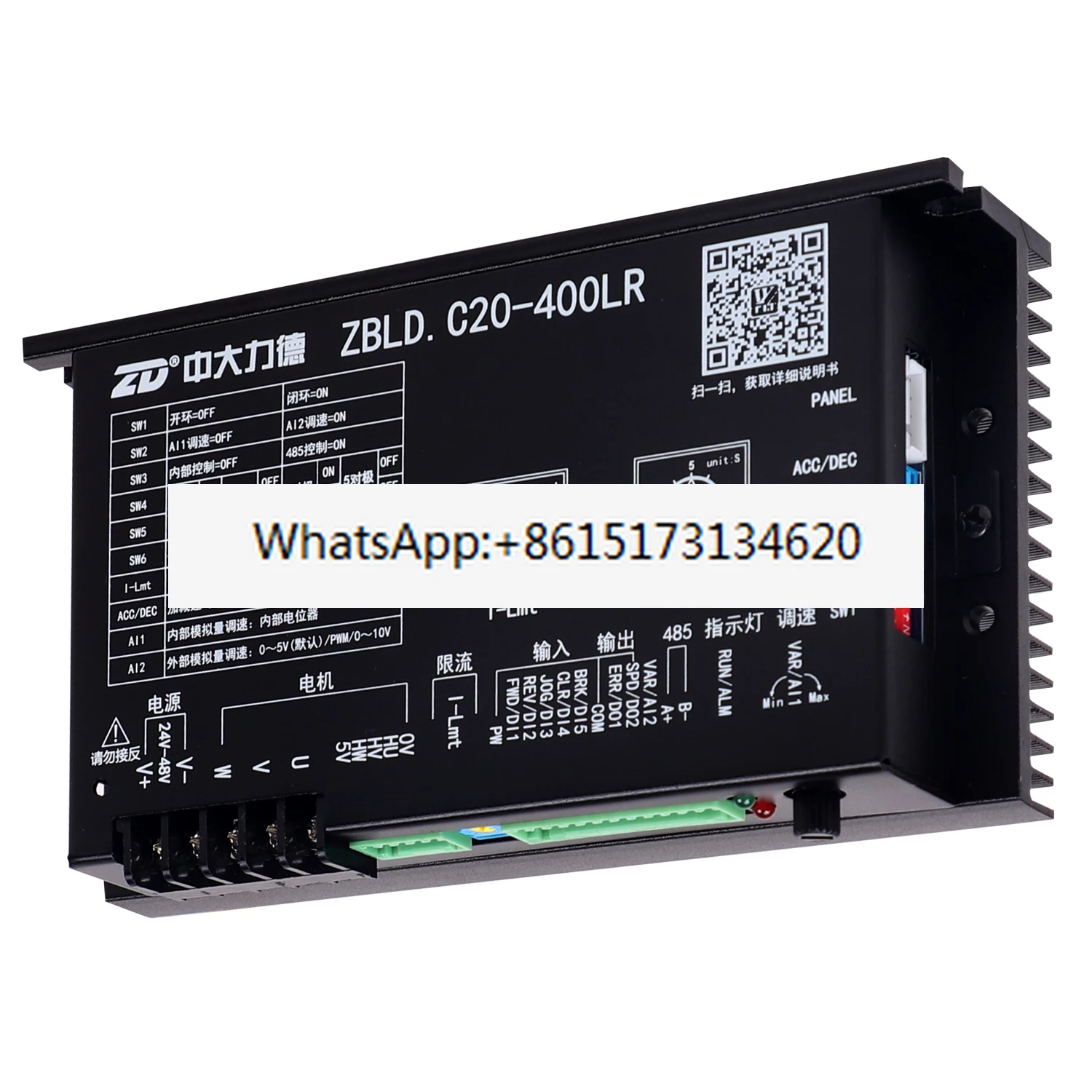 

Motor ZBLD. C20 series low voltage high voltage DC brushless motor driver controller governor