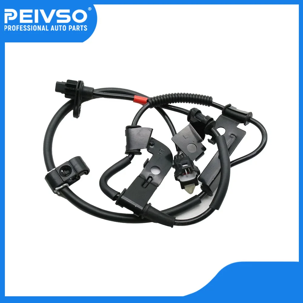 Sensor de Velocidad de Rueda ABS Delantero Izquierdo/Derecho 59810-3K000 59830-3K000 para Hyundai Azera Sonata 2005-2010