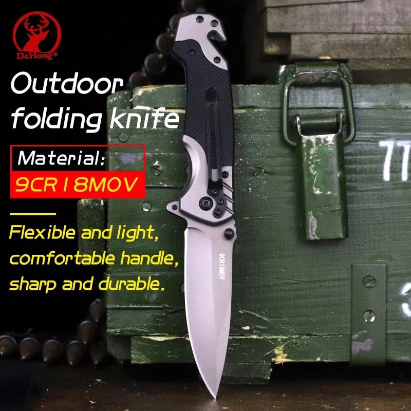 9CR18MOV High quality sharp tactical folding knife home self-defense EDC hand folding knife outdoor camping folding knife