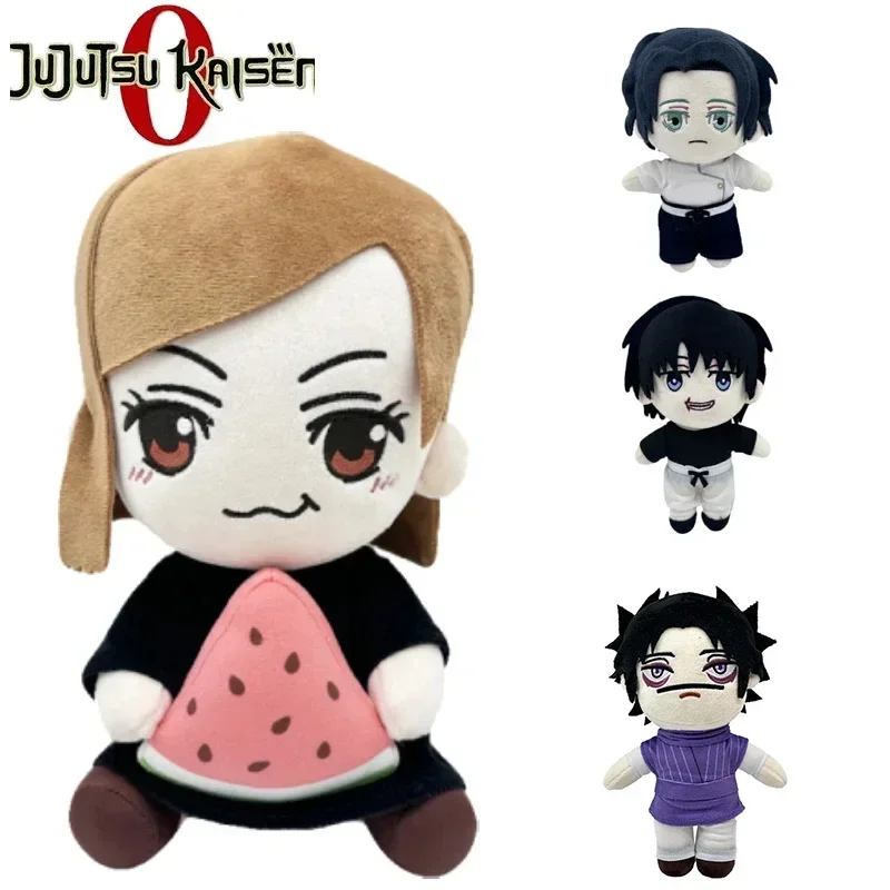 

24cm Jujutsu Kaisen Plush Doll Kugisaki Nobara Watermelon Sitting Taito Anime Plush Cartoon Soft Stuffed Kids Toy Birthday Gifts