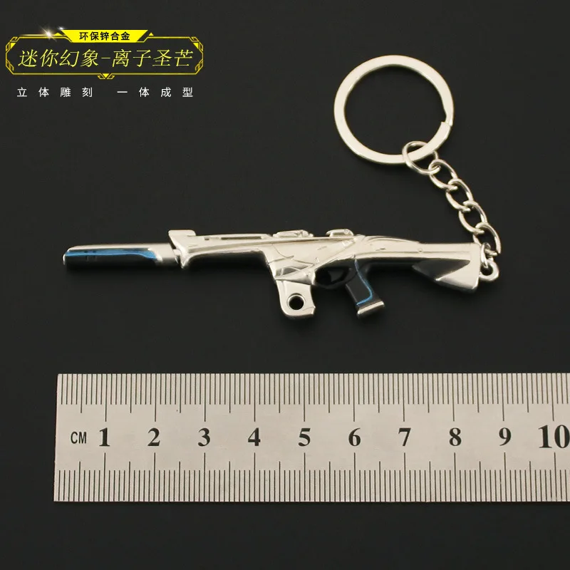 9cm Valorant Ion Phantom Alloy Model Keychain Game Peripheral Bag Pendant Collectible Desktop Ornament Fan Display Gifts Prop view 5
