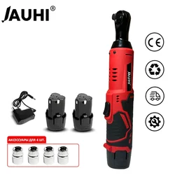 JAUHI Electric Wrench Set Cordless Electric Wrench 3/8 Ratchet Tire Repair Tool 12V High-capacity Battery Power Screwdriver Tool