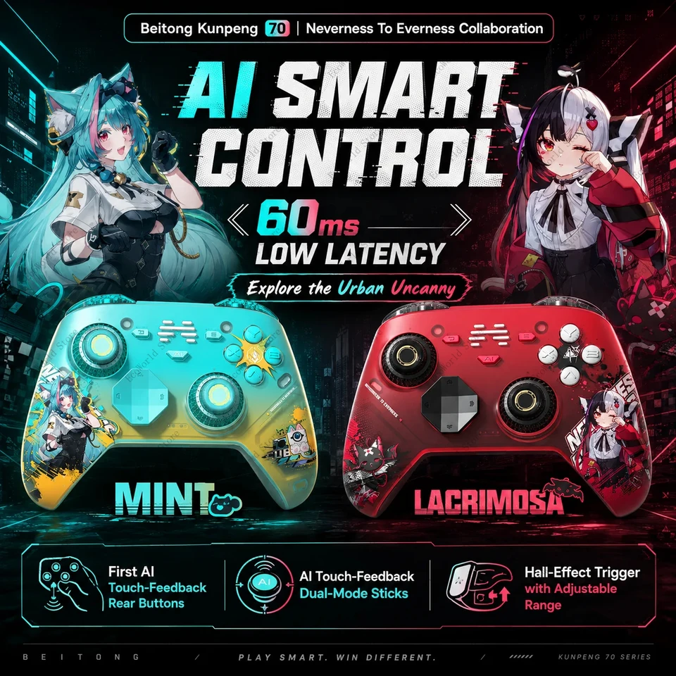 Neverness To Everness Gamepad KunPeng 70 X NTE Limited Edition