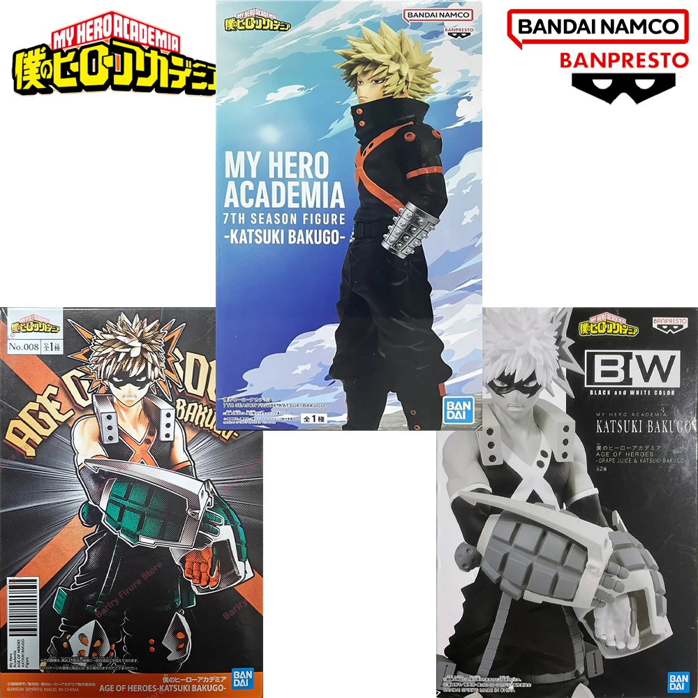 爆豪勝己 僕のヒーローアカデミア アニメ フィギュア アクションフィギュア バンプレスト オリジナル本物モデルコレクションおもちゃギフト子供のための