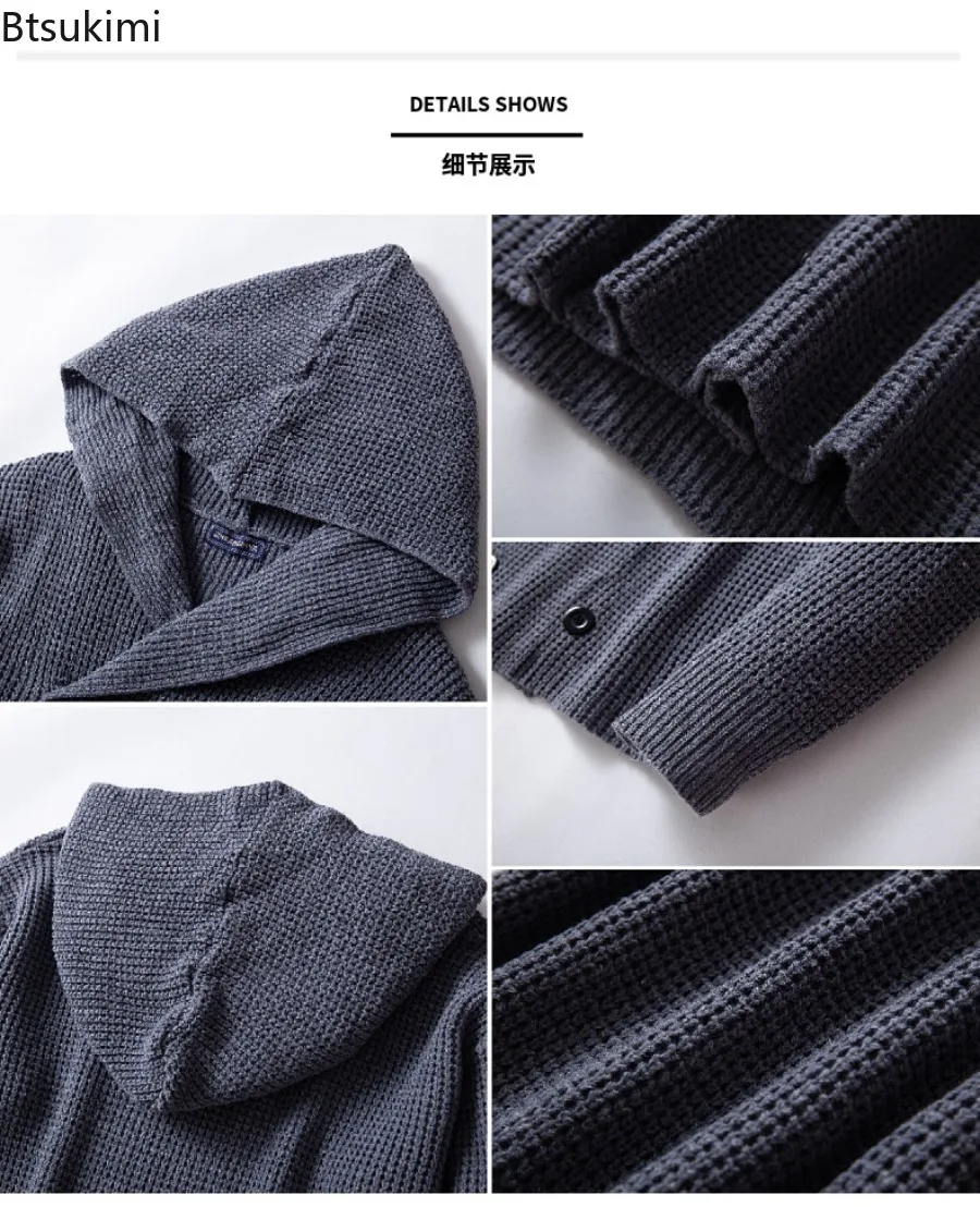 Nueva chaqueta cárdigan con capucha para hombre, diseño de doble botonadura, suéter tejido para otoño e invierno, abrigos, ropa de calle de ocio, sudaderas con capucha de punto para hombre