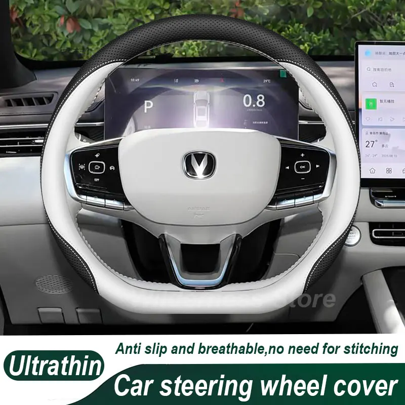 Leather Car Steering Wheel Cover For Changan CS75 PLUS CS35 CS95 CS55 PLUS UNI-T Nevo Hunter K50 2026 2025 2024 Auto Accessories