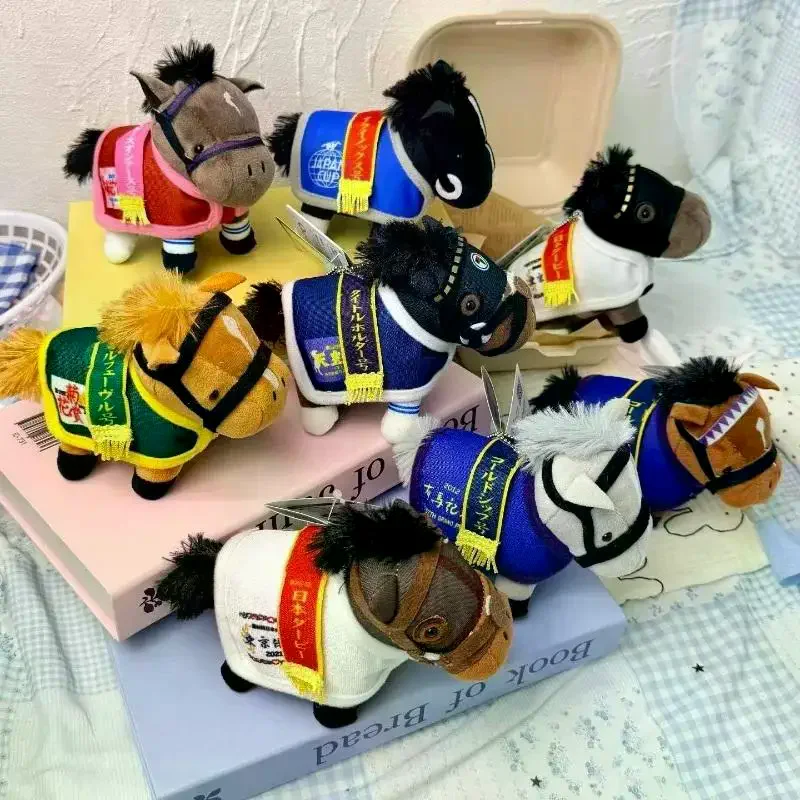 12CM Tenno Sho Champion Racehorse knuffel sleutelhanger, schattige Japanse pony cadeau souvenir & tas hanger