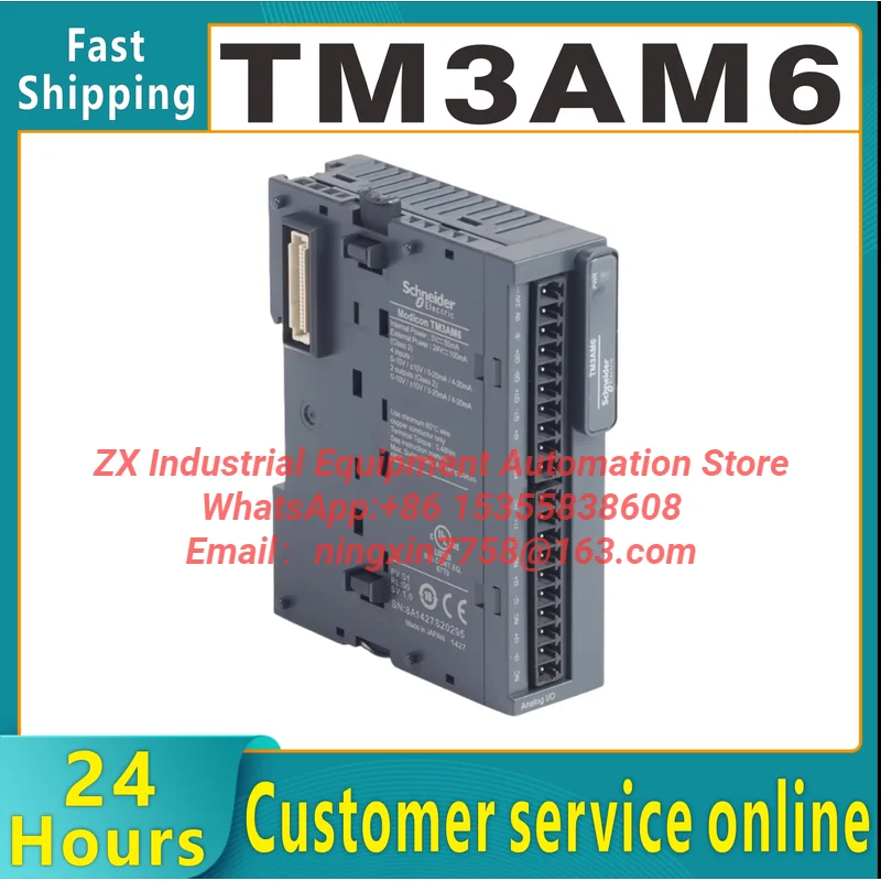 Original input/output analog module TM3AQ4G TM3AM6 TM3AM6G programming controller digital module