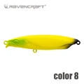 COLOR 8