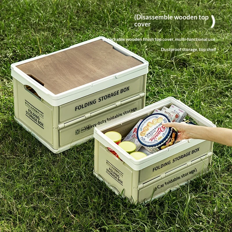 Plastic Rectangle Gift Storage Box Folding Basket Outdoor Camping Shopping Basket Printed Multi-Functional Portable Removable