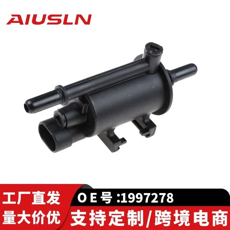

Carbon Can Solenoid Valve for Roewe 350 550 750 Excelle 1997278 2142246 214641