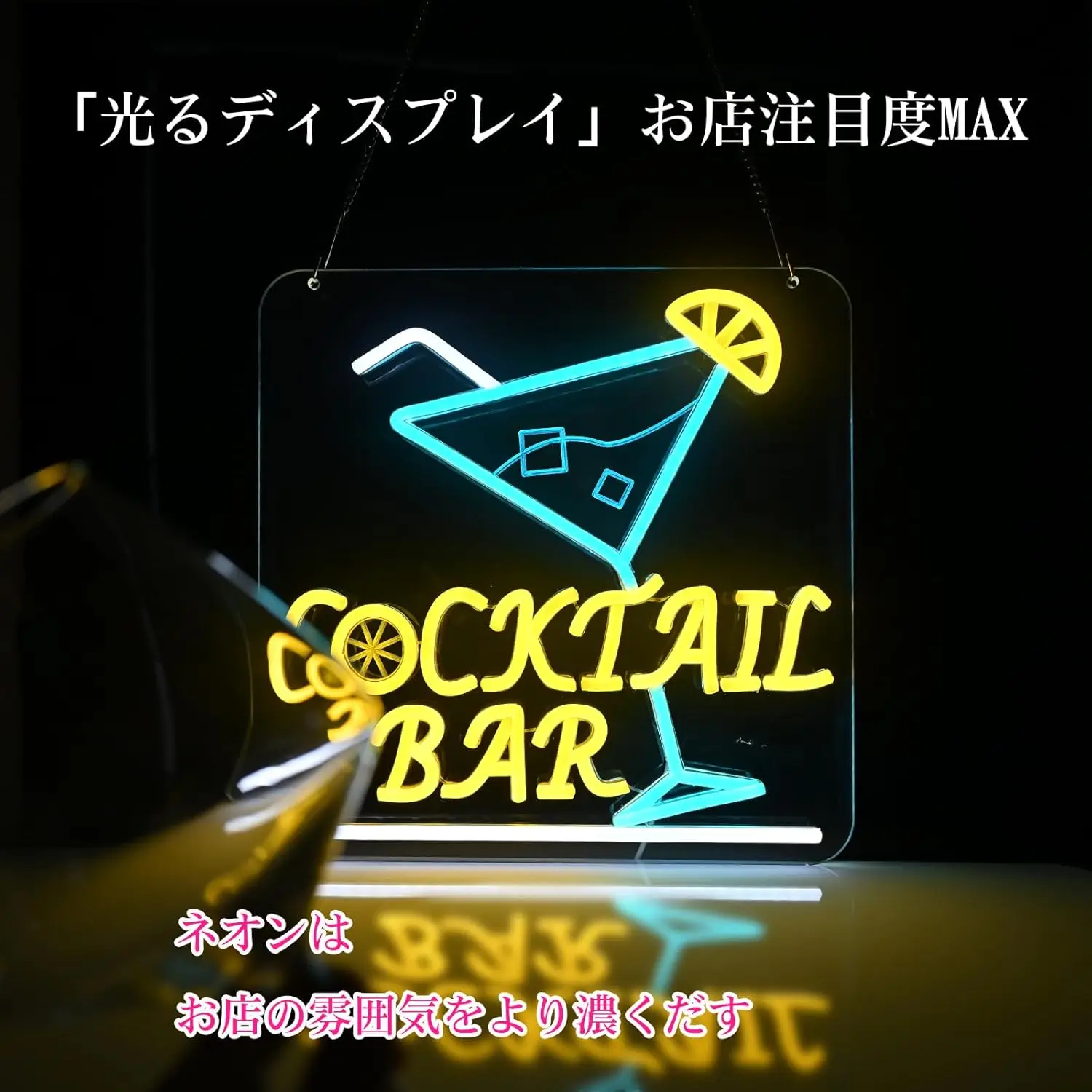 كوكتيل بار LED النيون تسجيل USB عكس الضوء ضوء النيون تسجيل ل غرفة نوم غرفة معيشة حفلة عيد ميلاد هدية جدار ديكور